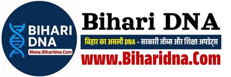 Bihari DNA