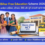 Bihar Free Education Scheme 2026
