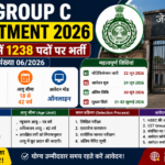 HSSC Group C Recruitment 2026